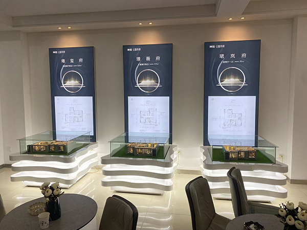 白银坤阳华府地产积石山户型模型 白银坤阳华府地产积石山户型模型